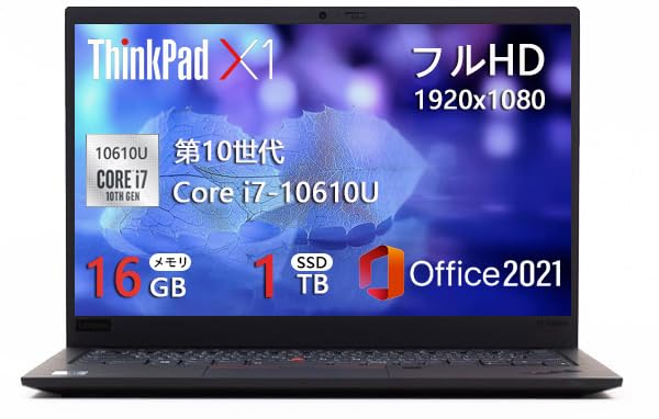 ThinkPad X1 Carbon Gen8 第10世代i7 16G/512G Amazon.com: Lenovo ThinkPad X1 Carbon Gen 10 Intel Core i7